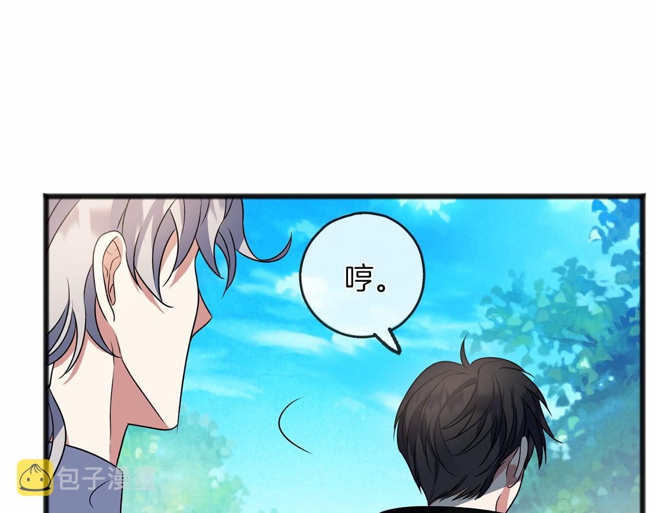 第11话 你要听话104