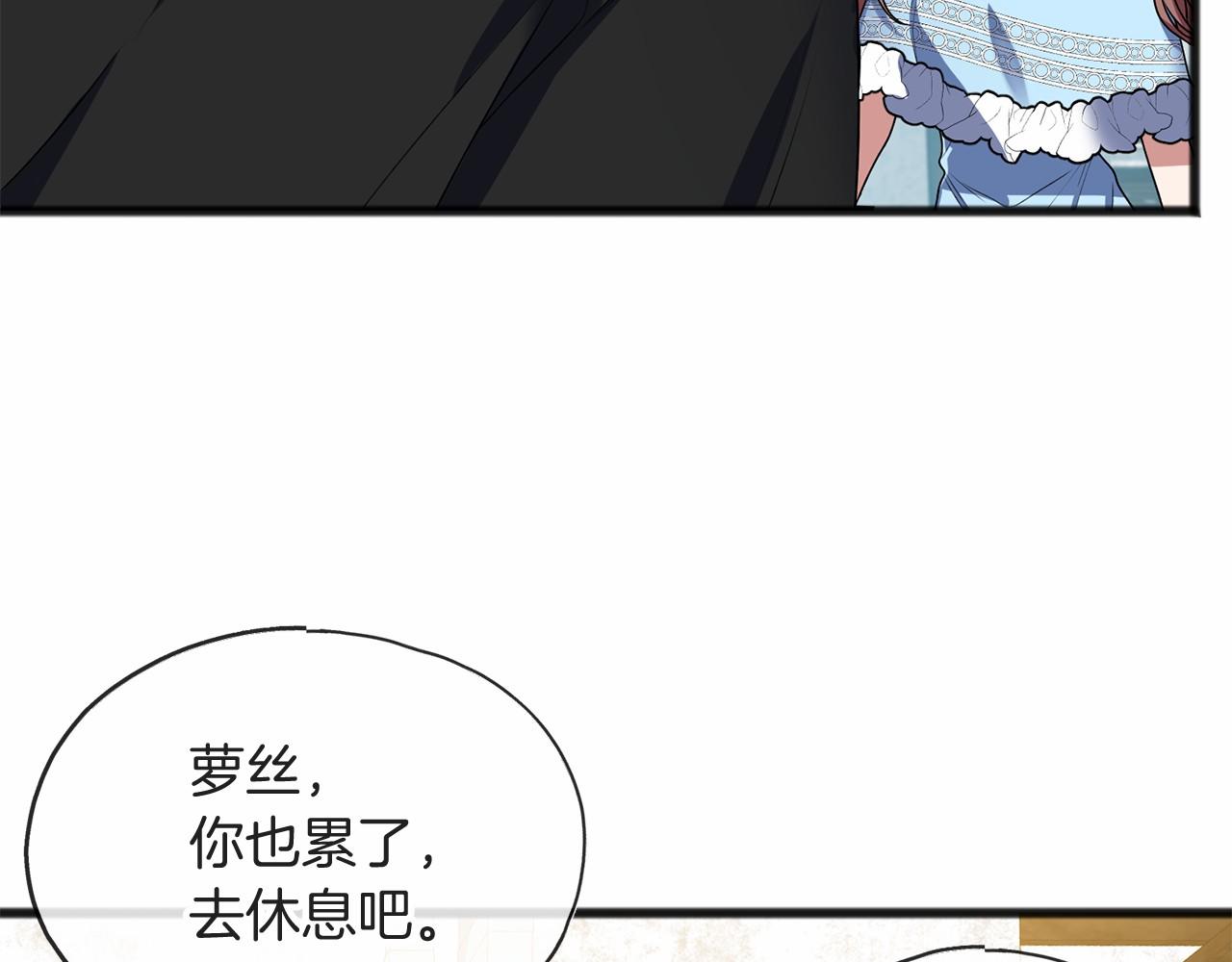 第8话 我来养100