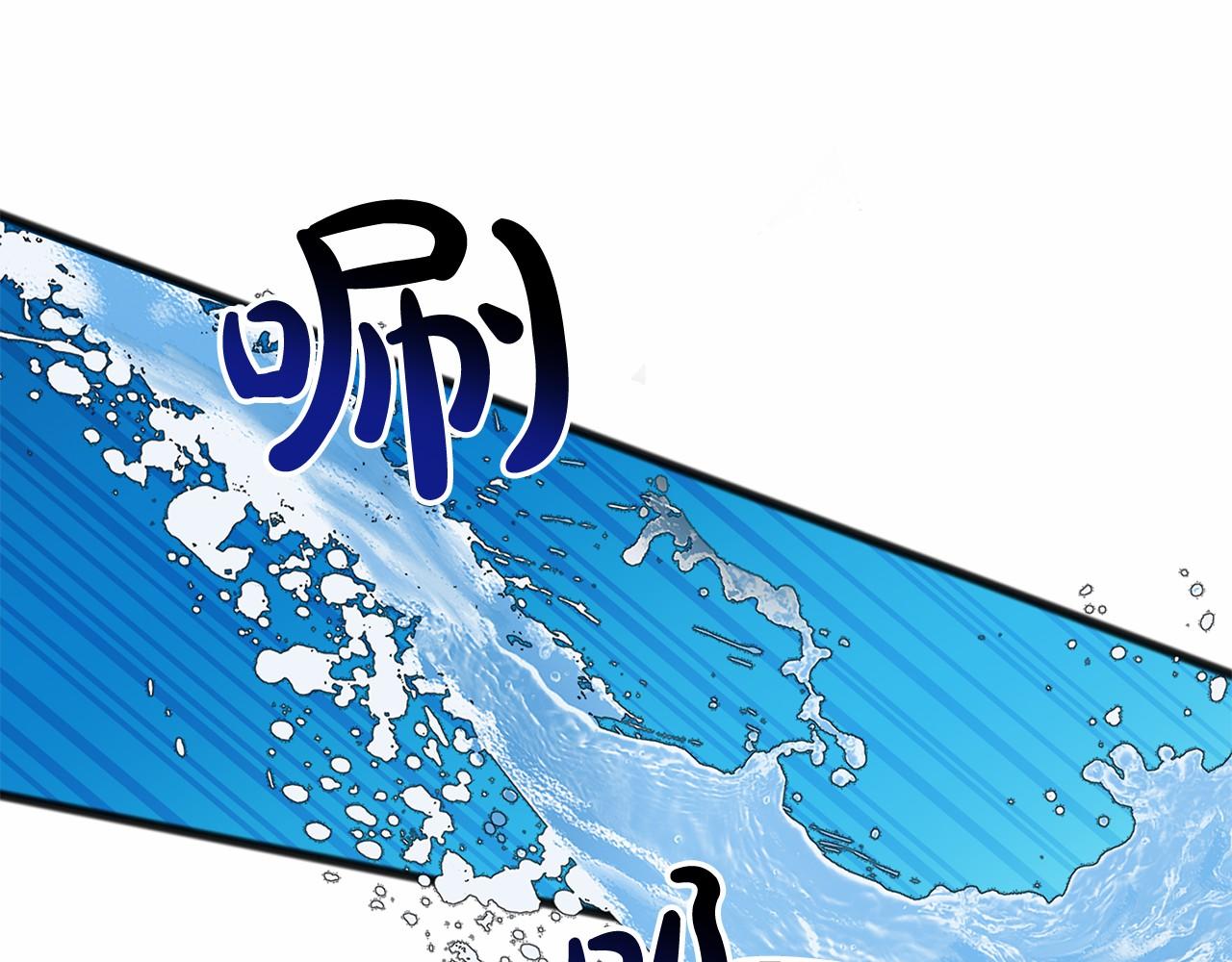 第2话 成爲祭品117