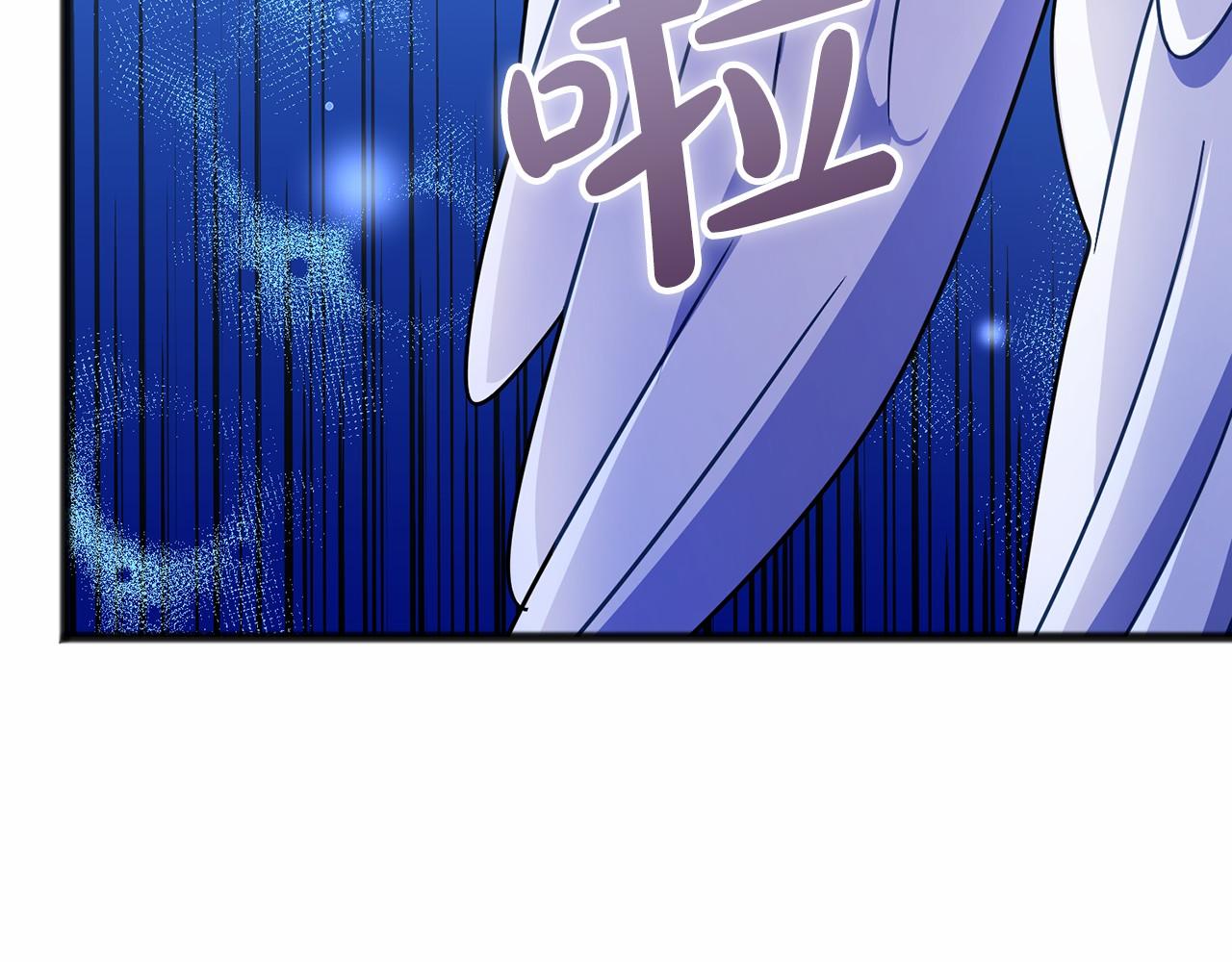 第65话 魔女的女儿119