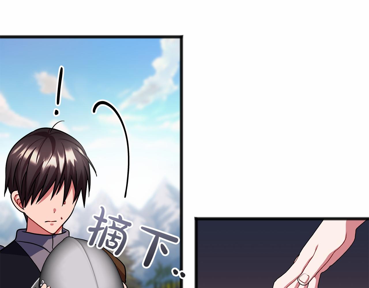 第47话 留下来104