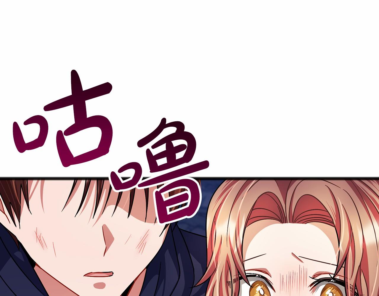 第36话 点石成金60