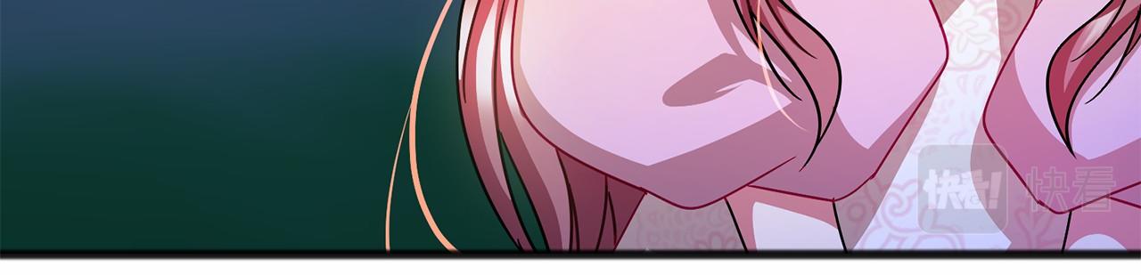 第44话 成爲他11