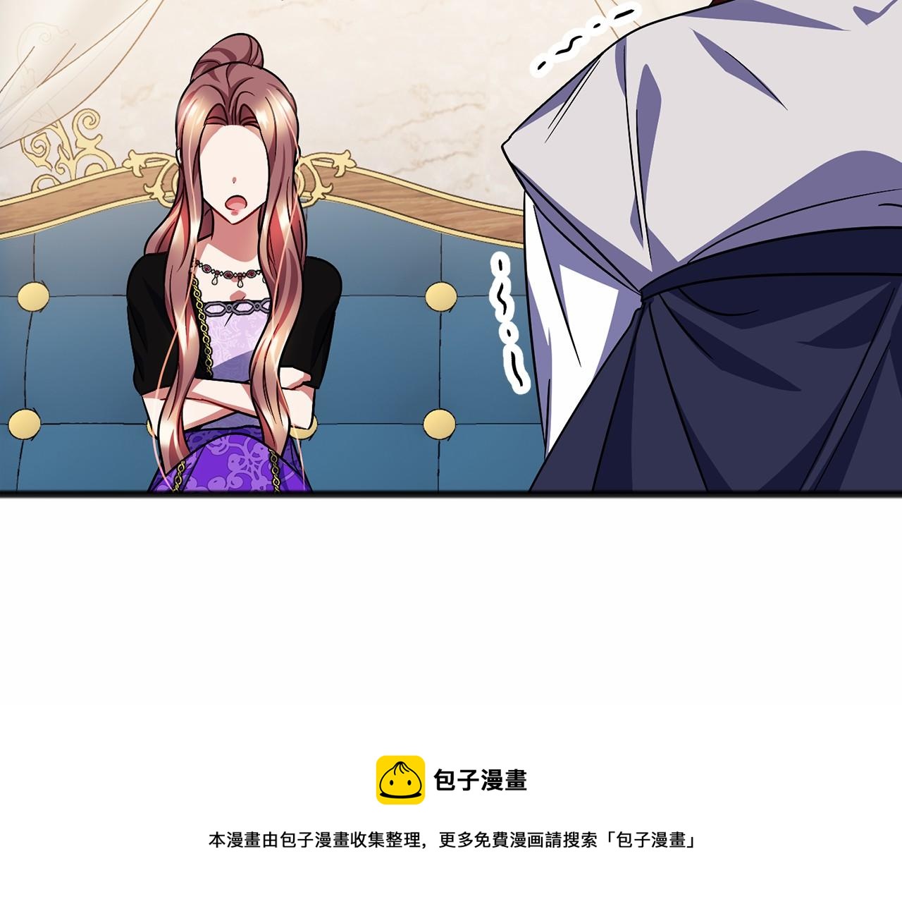 第63话 刁难49