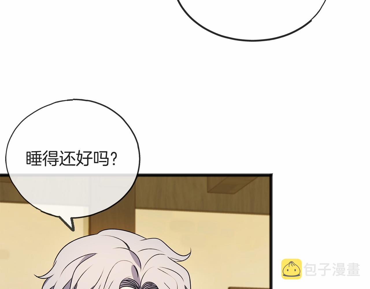 第7话 带我走69