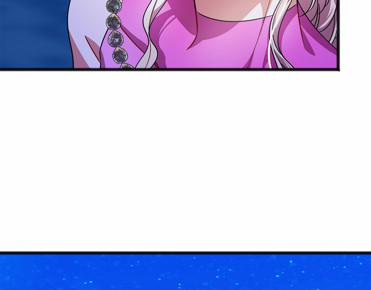 第44话 成爲他140