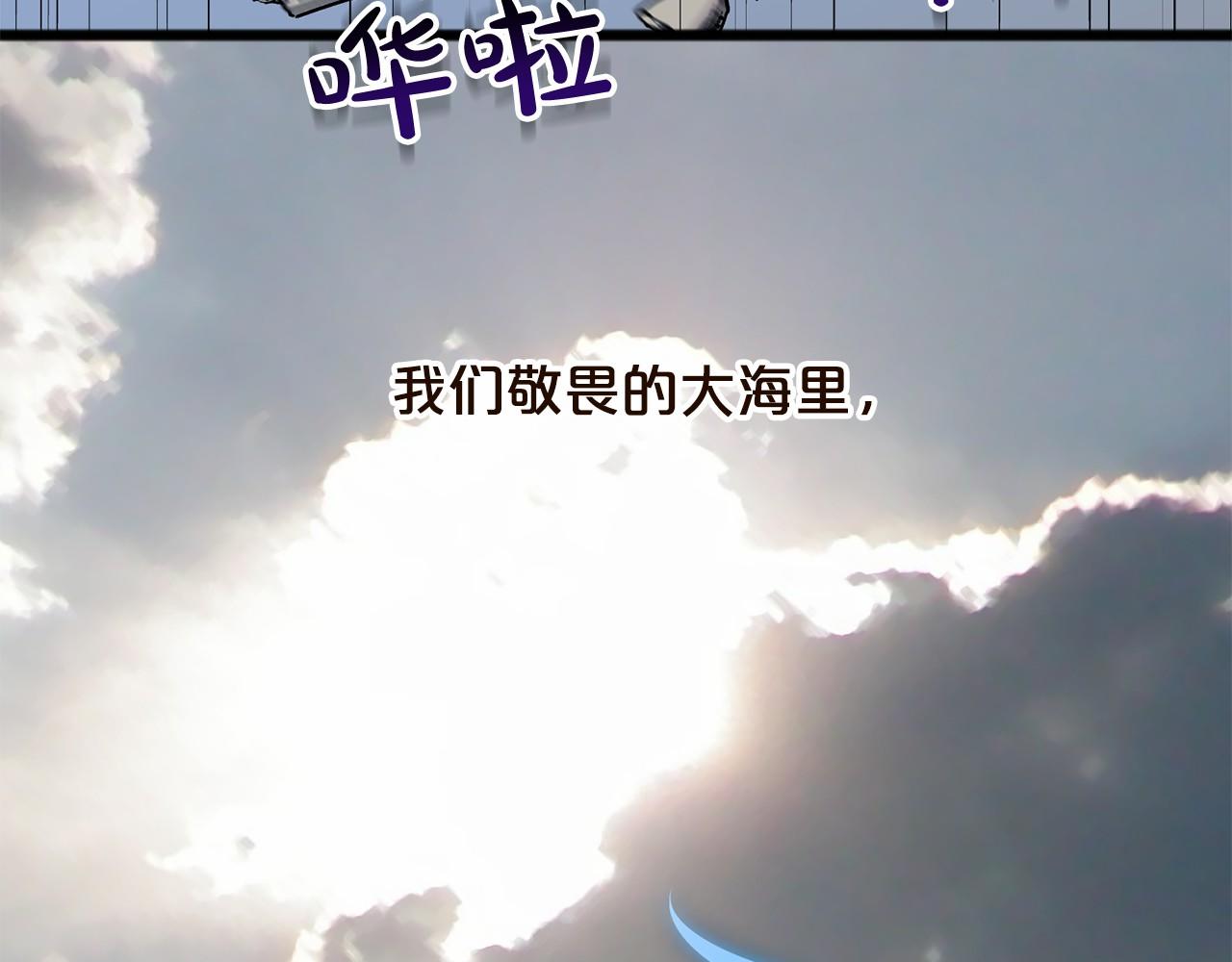 第1话 怪物袭击45