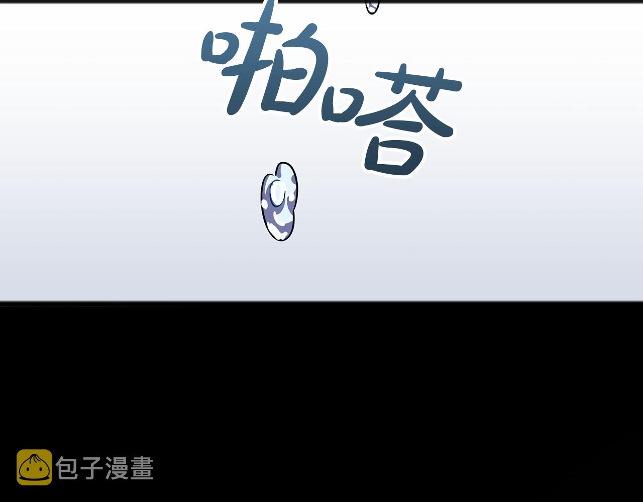 第54话 假扮公主122