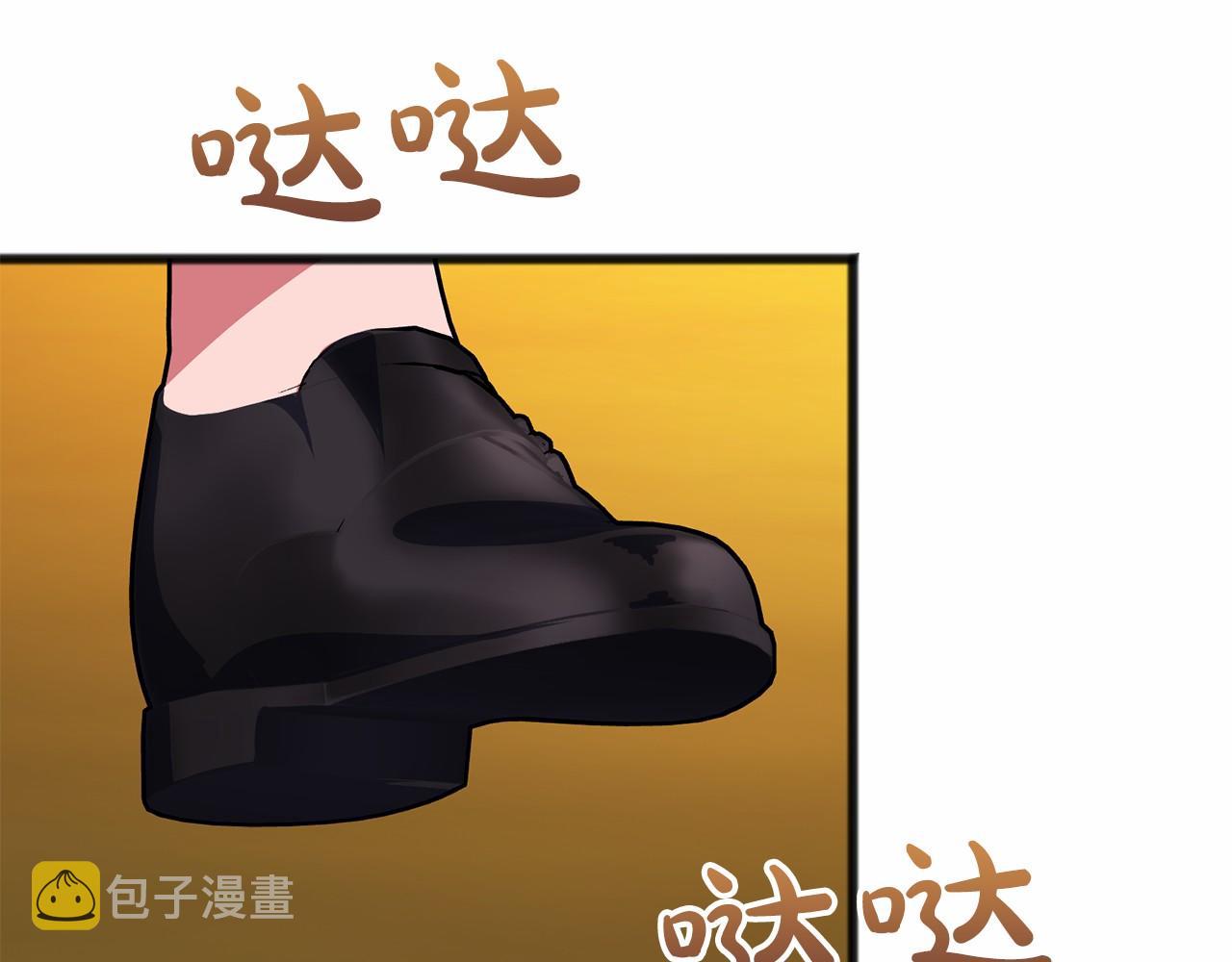 第50话 真的很爱你19