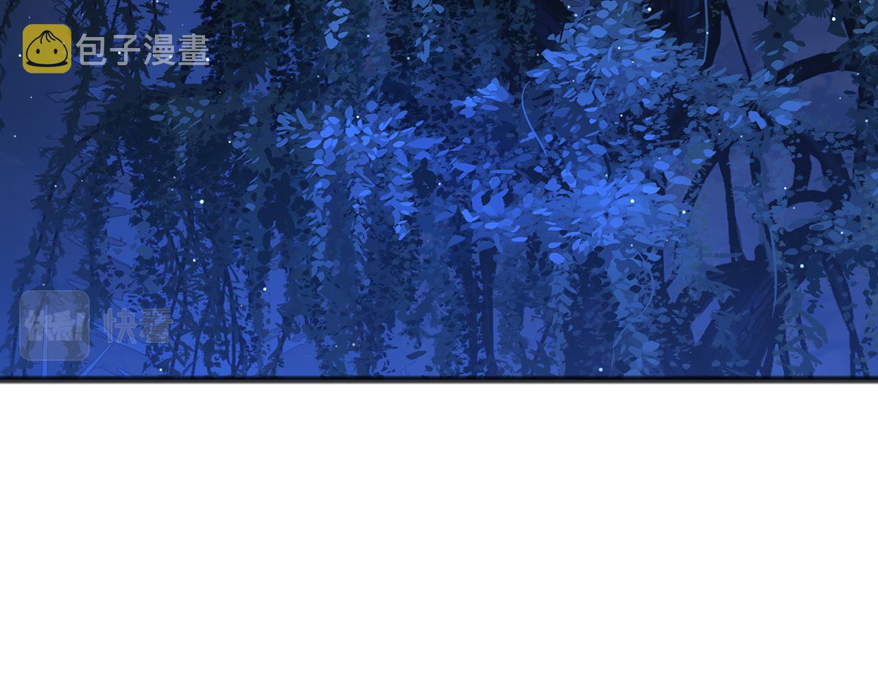 第66话  真正的女儿145
