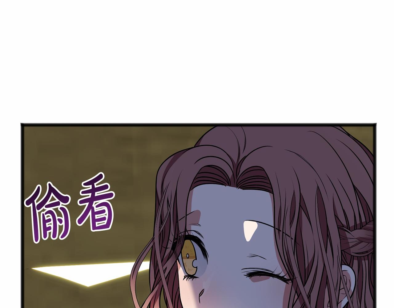 第8话 我来养11