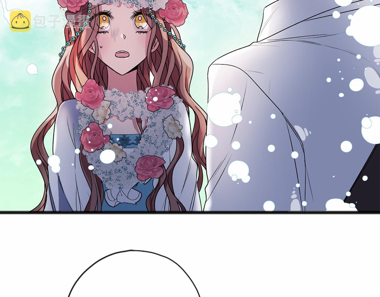 第3话 神秘男子92