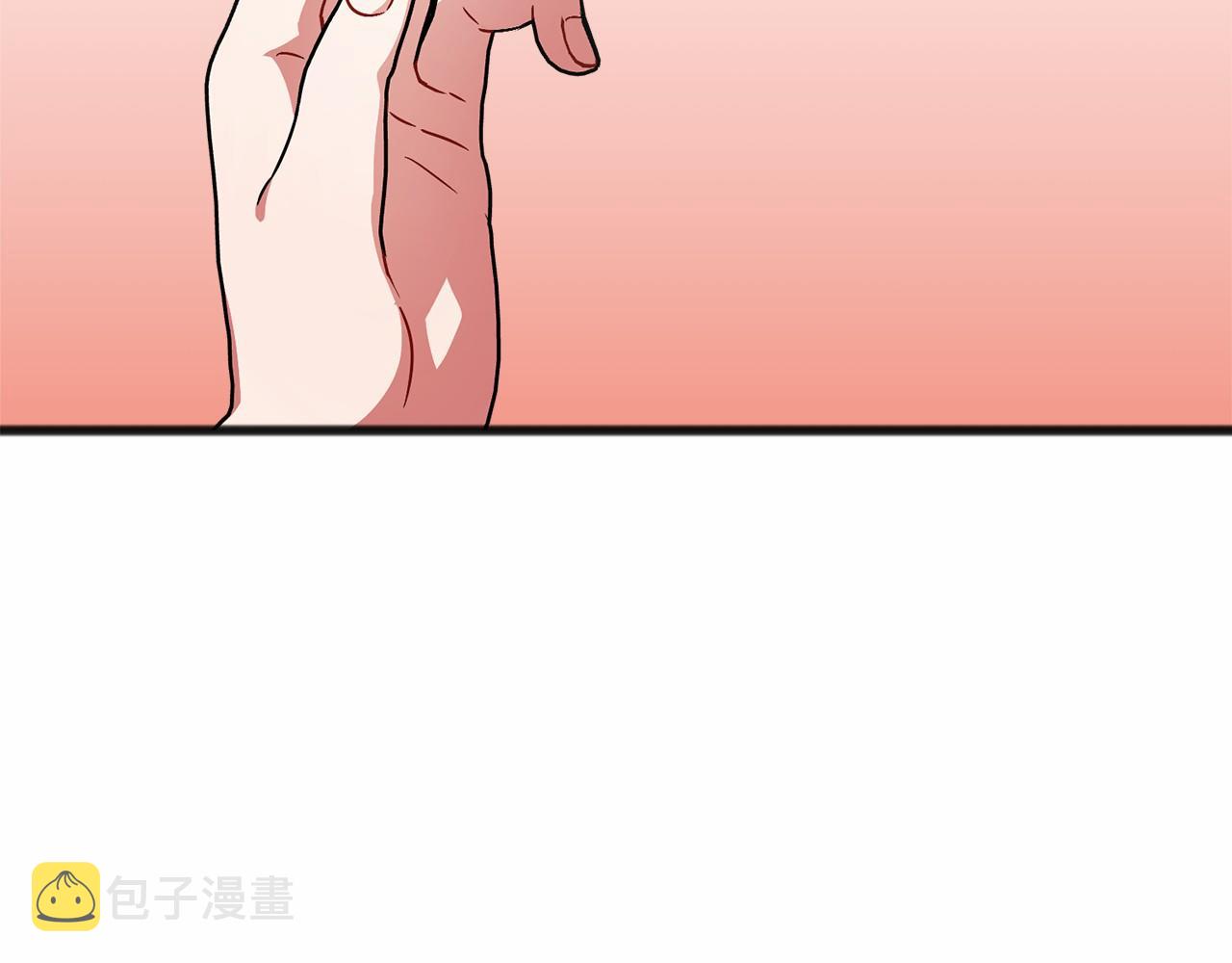 第40话 闲言碎语119