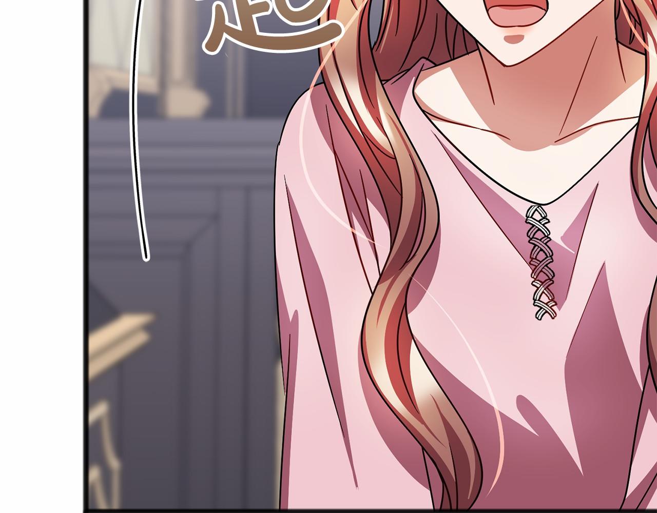 第46话 请求17