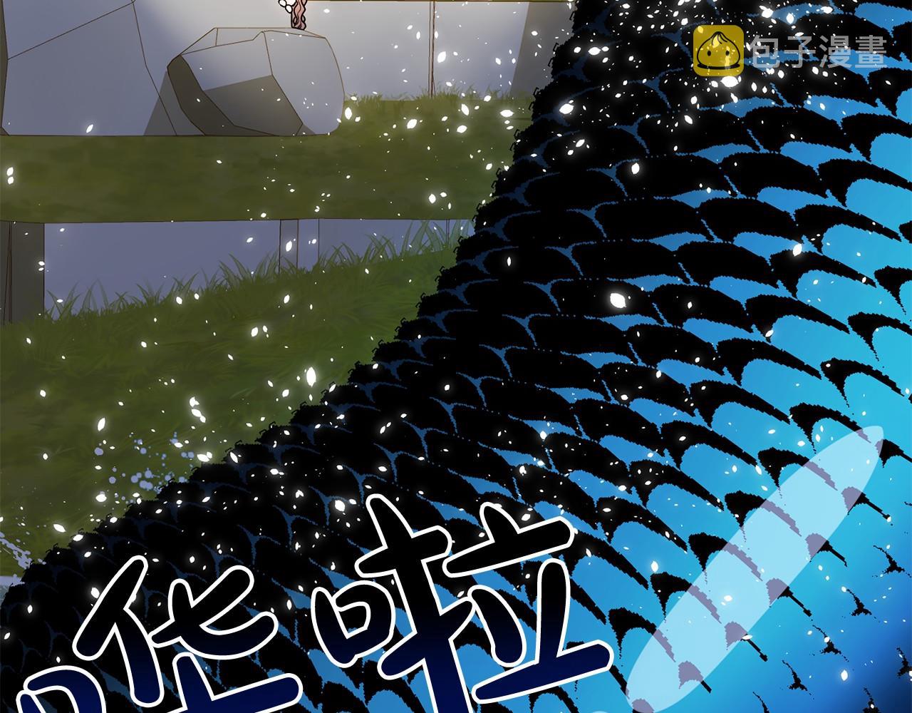 第3话 神秘男子64