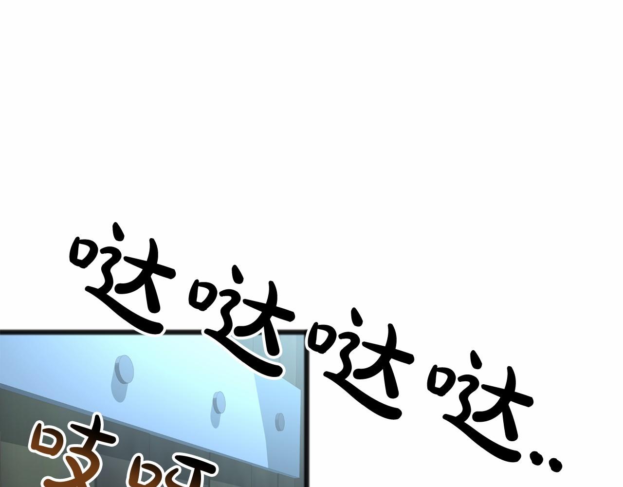 第9话 他是好人58