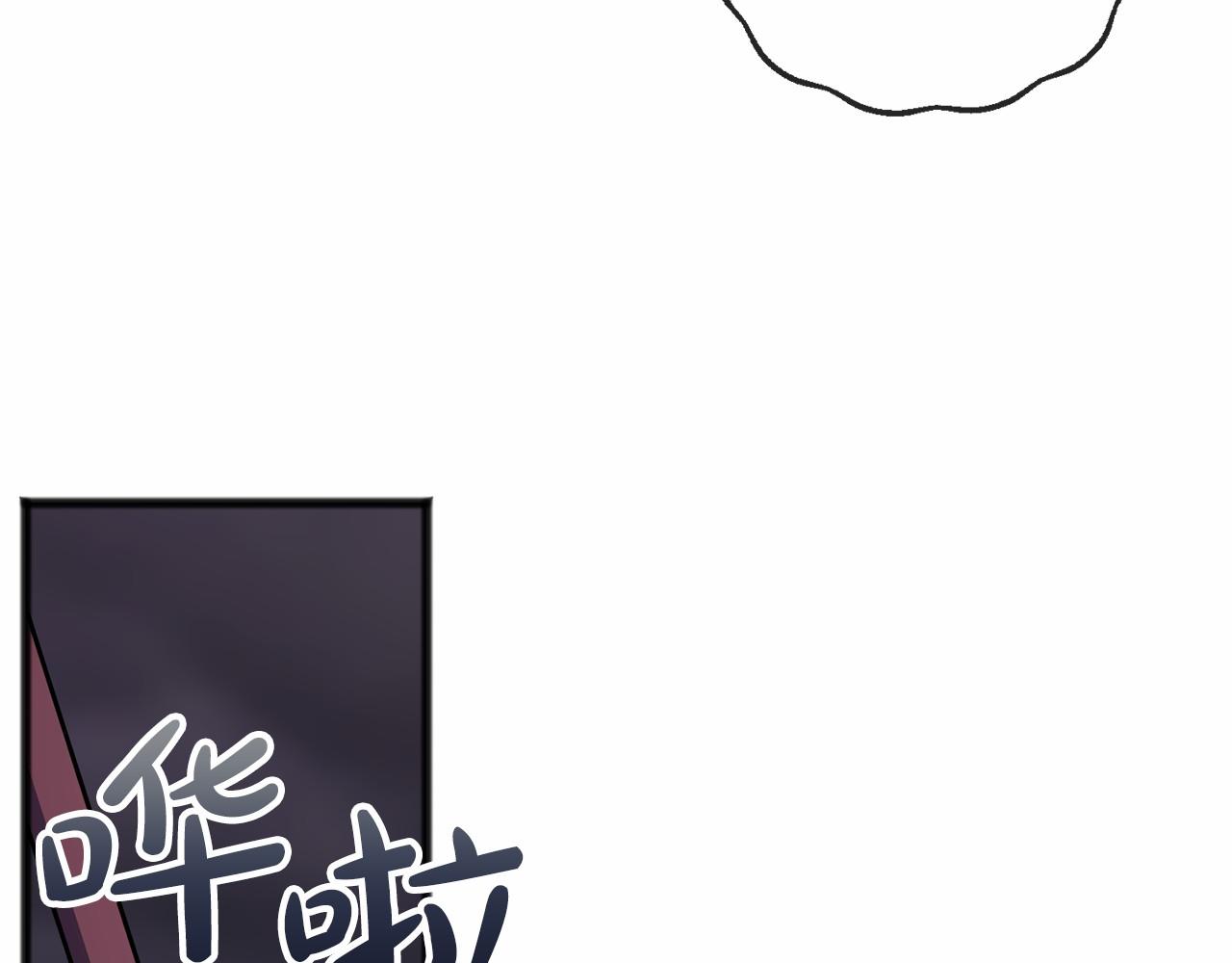 第53话 爲我做事44