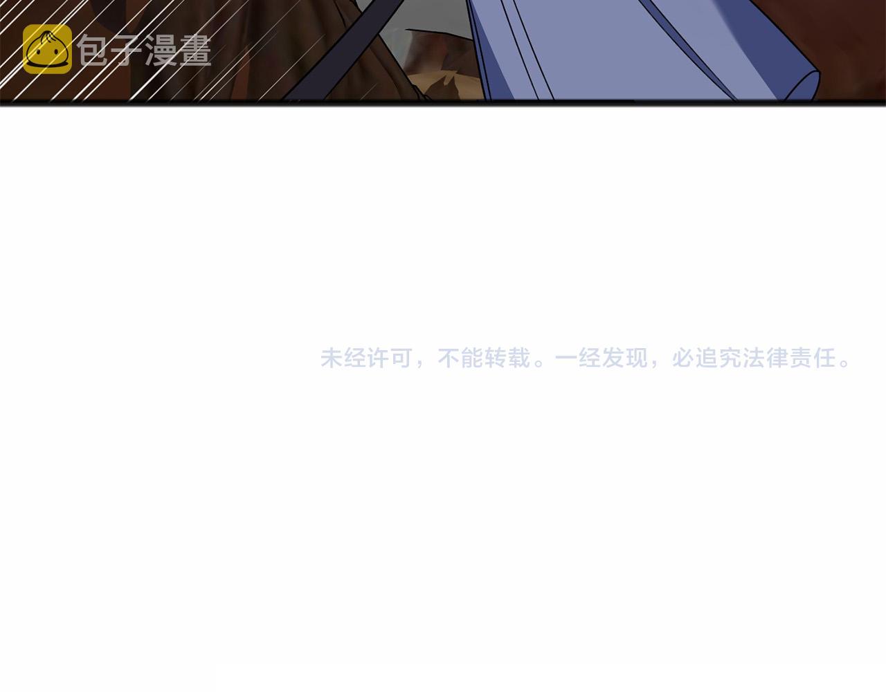 第13话 月之女神147