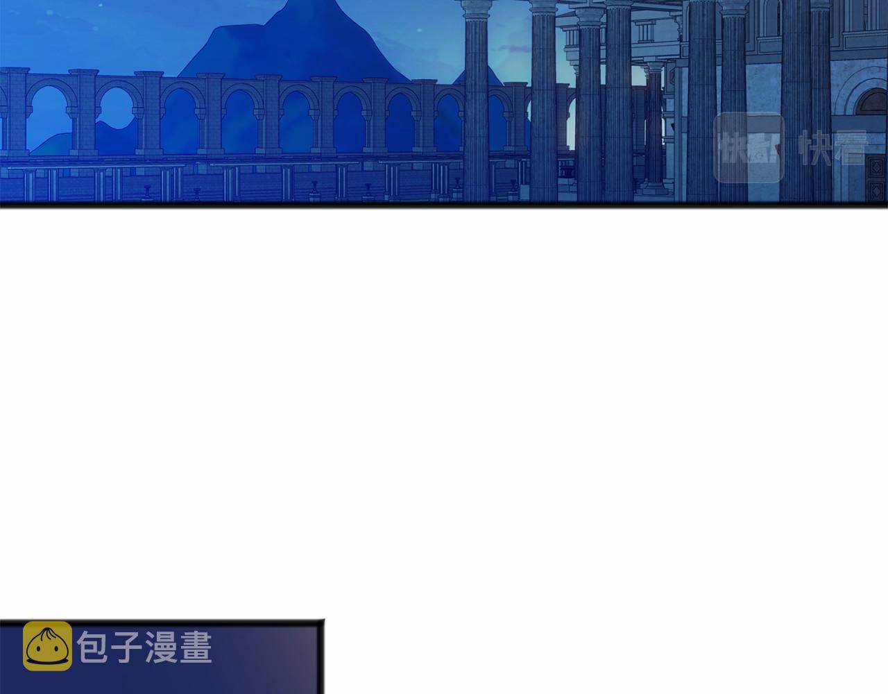 第44话 成爲他115