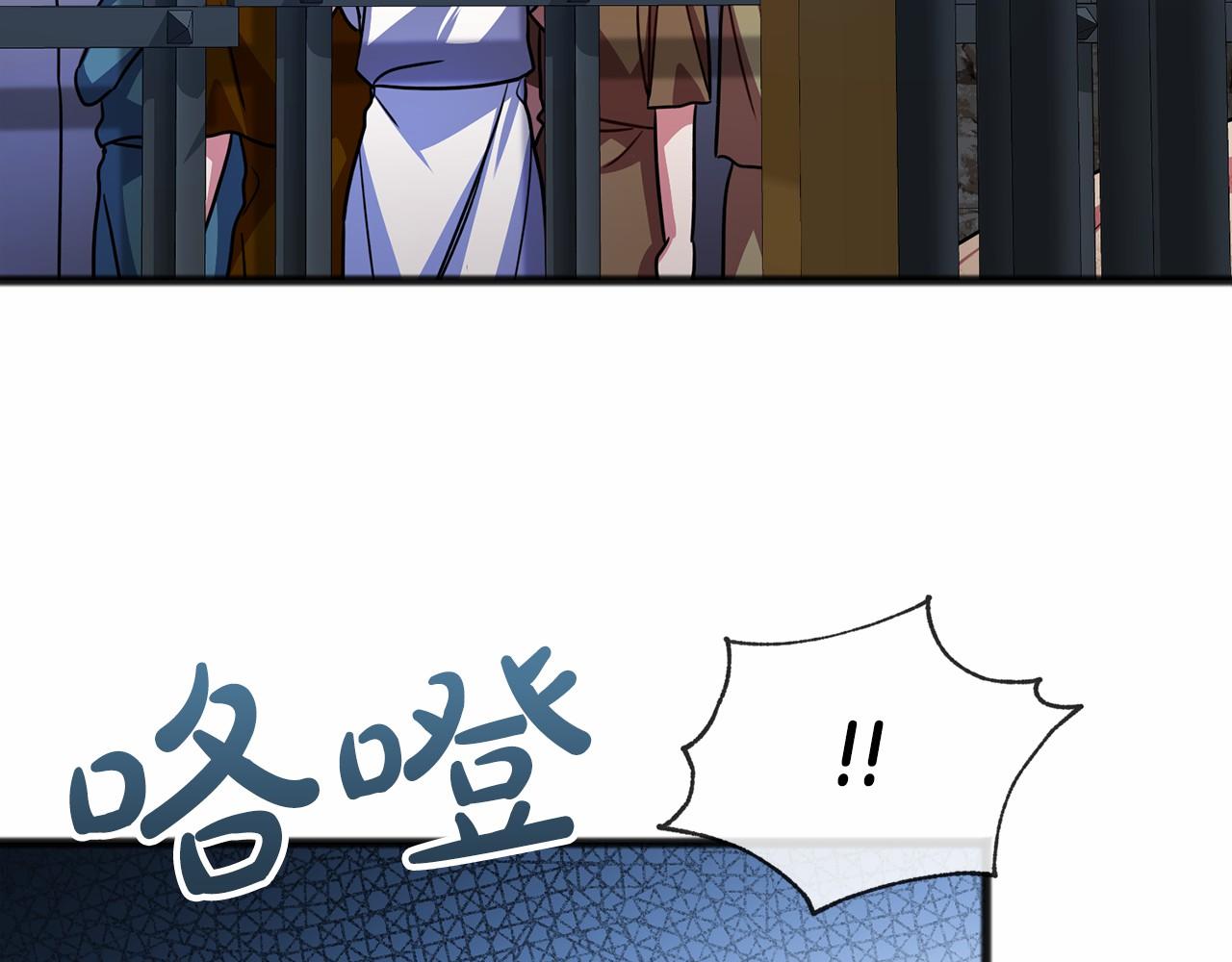 第30话 扮成男孩8