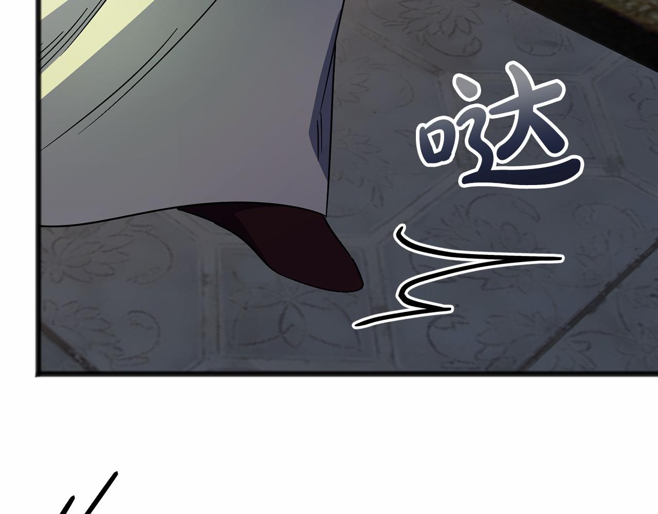 第54话 假扮公主59