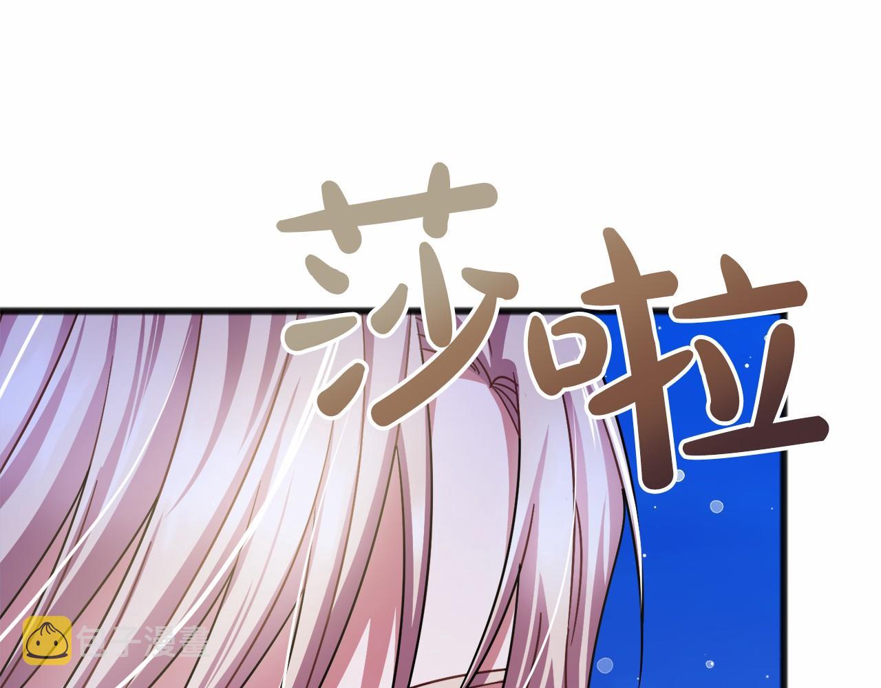 第44话 成爲他66