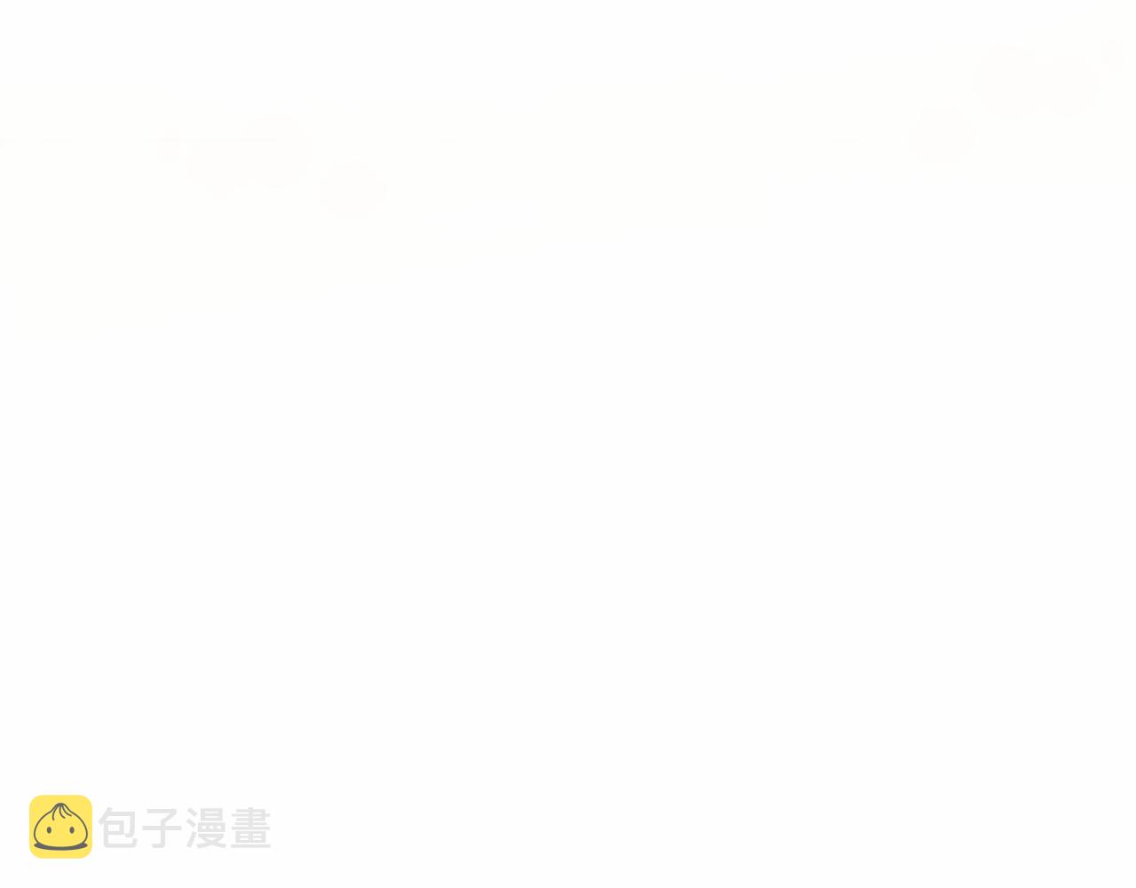 第1话 怪物袭击69