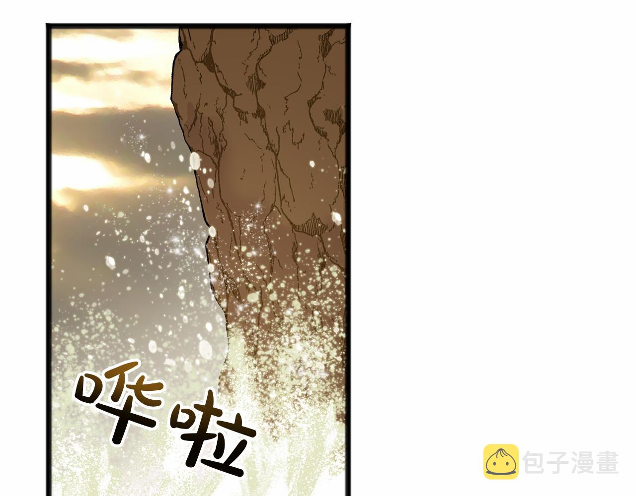 第1话 怪物袭击70