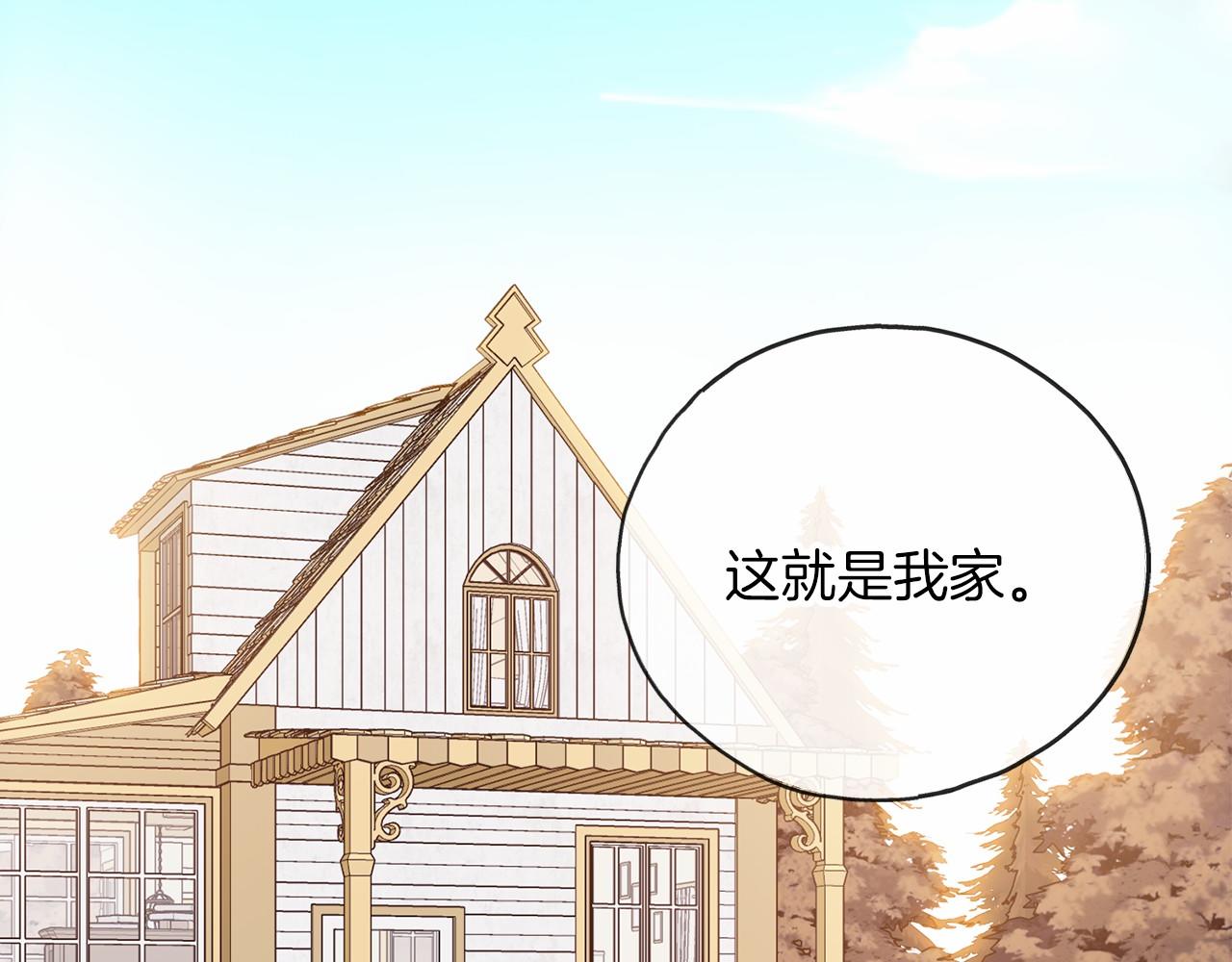 第64话 女人77