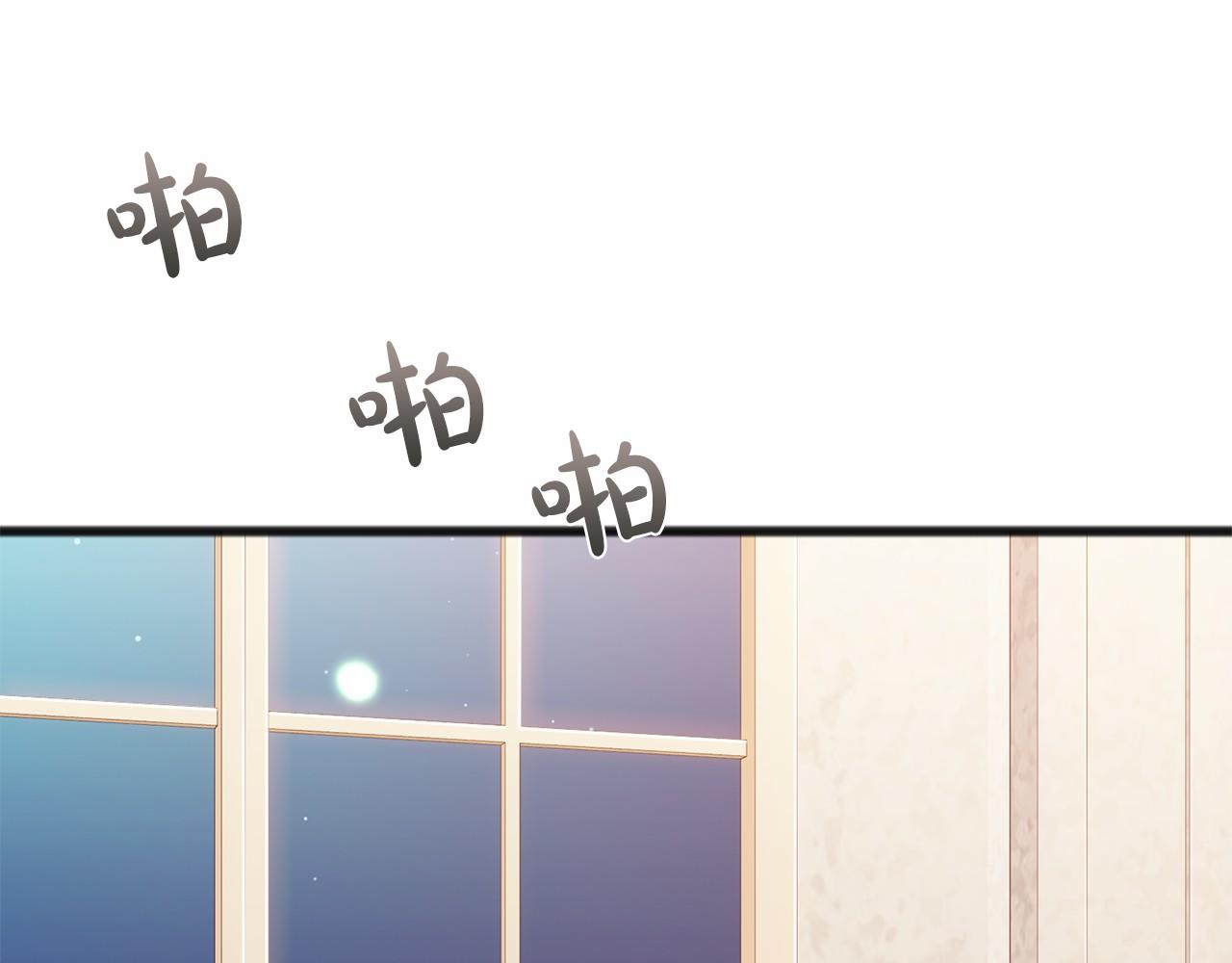 第44话 成爲他118