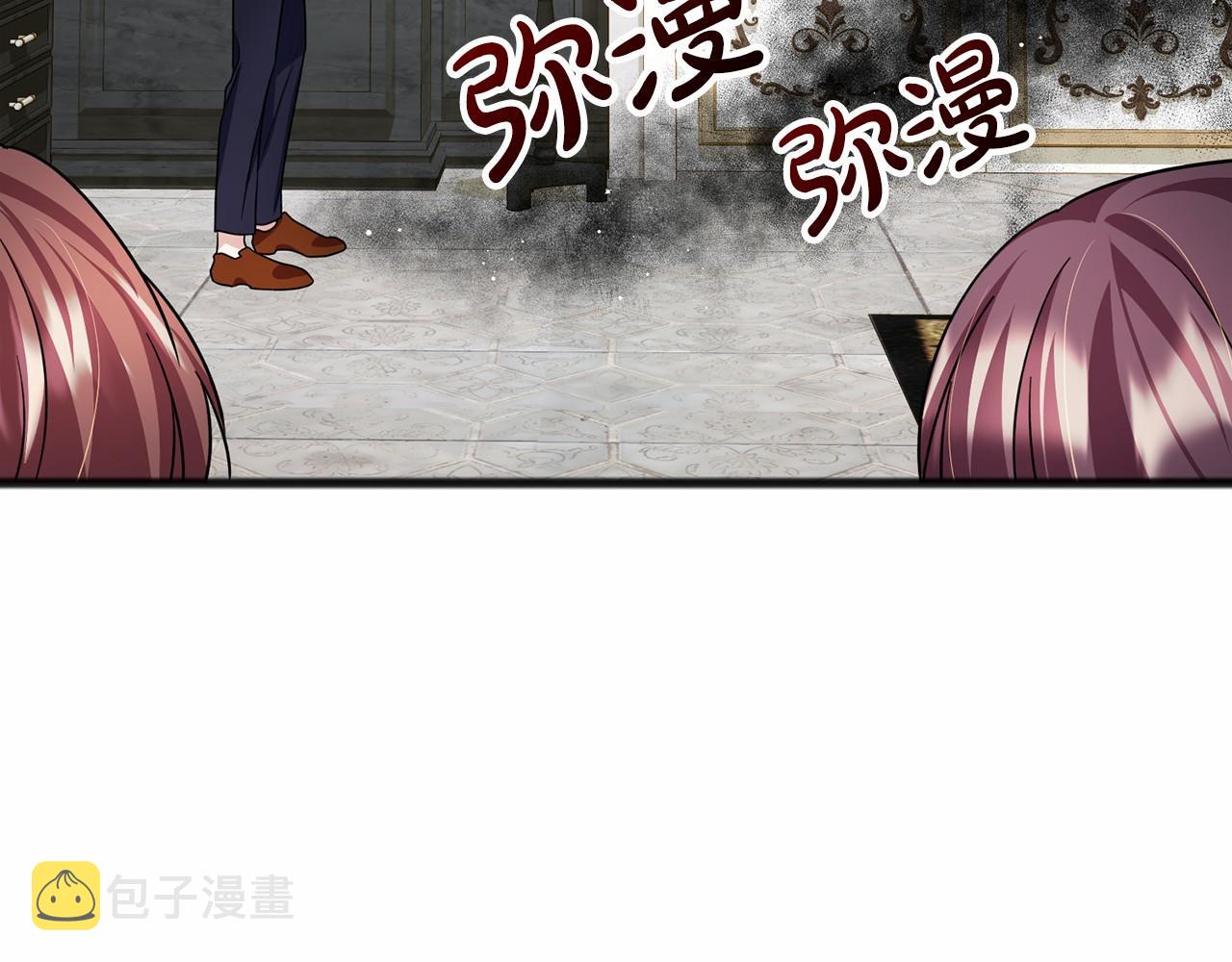 第29话 穿越时空16