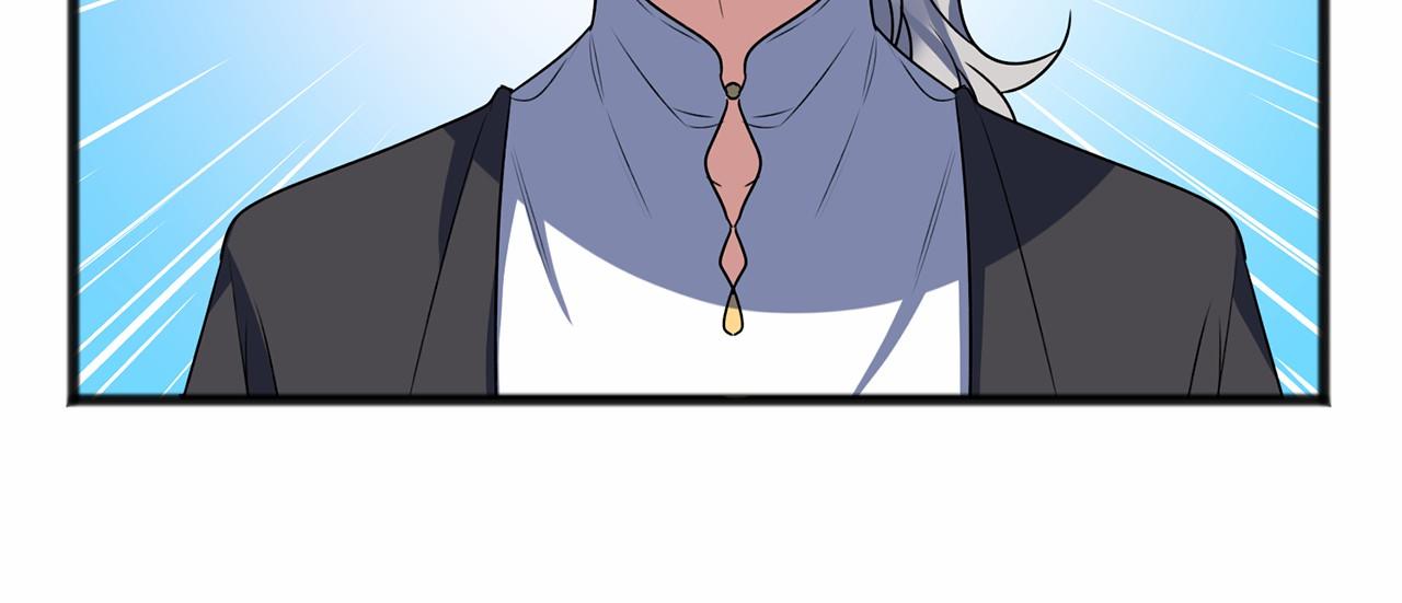 第13话 月之女神54