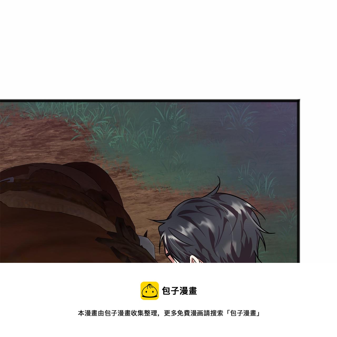 第14话 争吵24