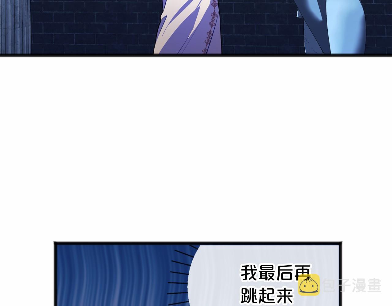 第19话 雕像123