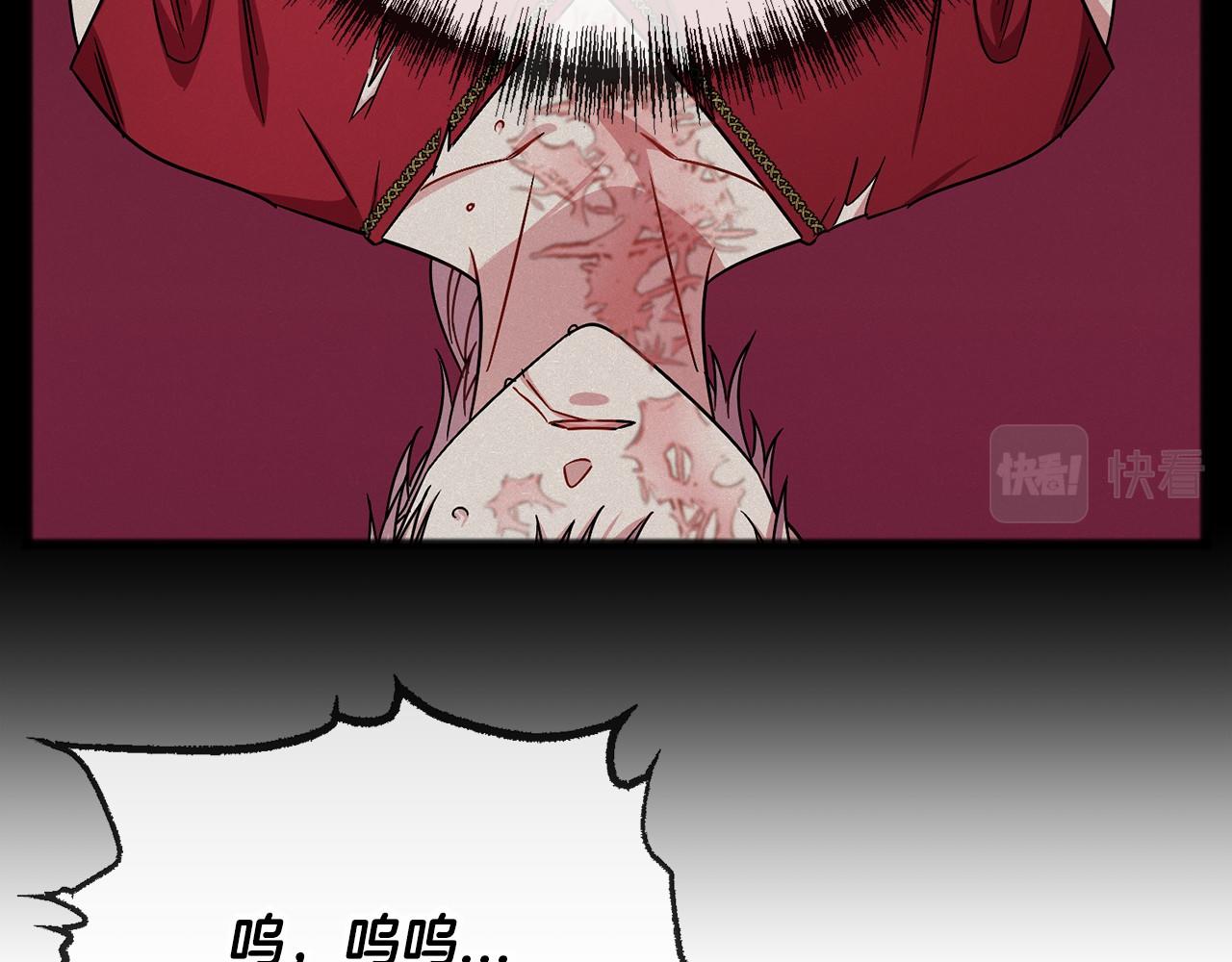 第53话 爲我做事100