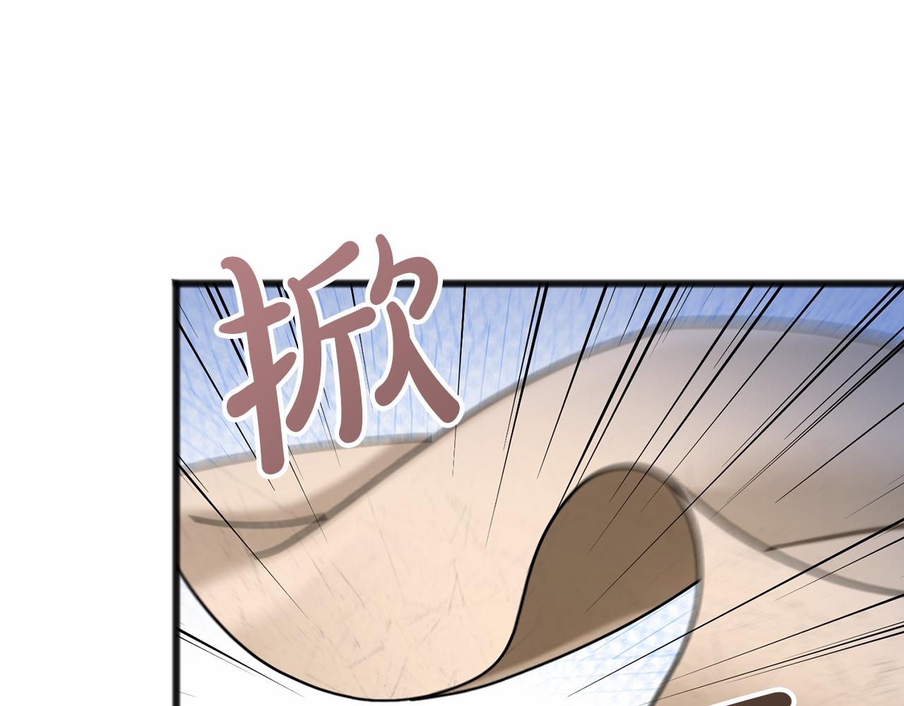 第30话 扮成男孩5