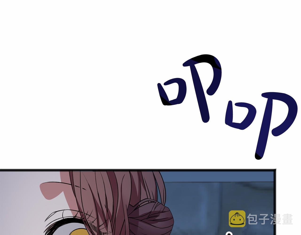 第5话 跟我走吧44
