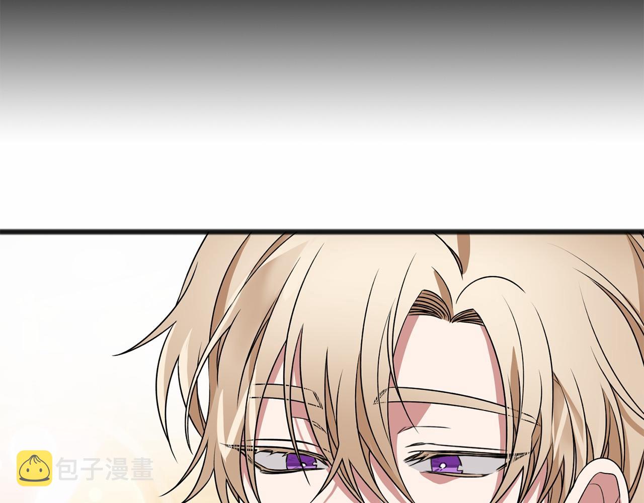 第5话 跟我走吧23