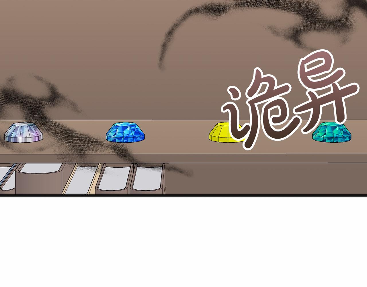 第64话 女人89