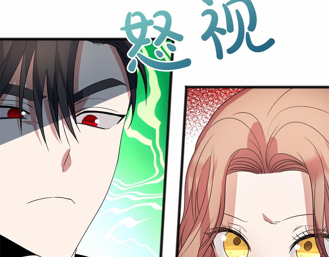 第11话 你要听话97