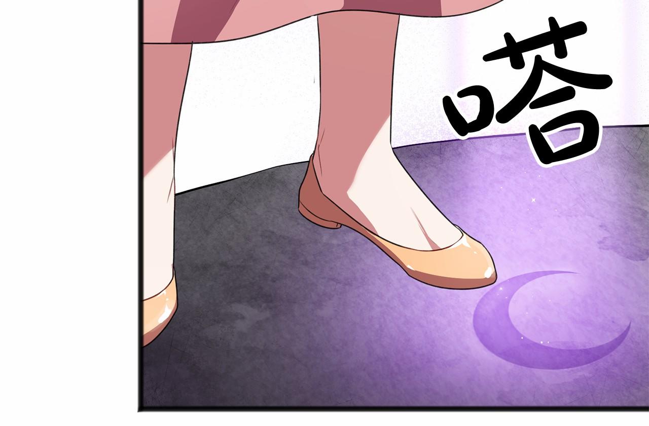 第14话 争吵61