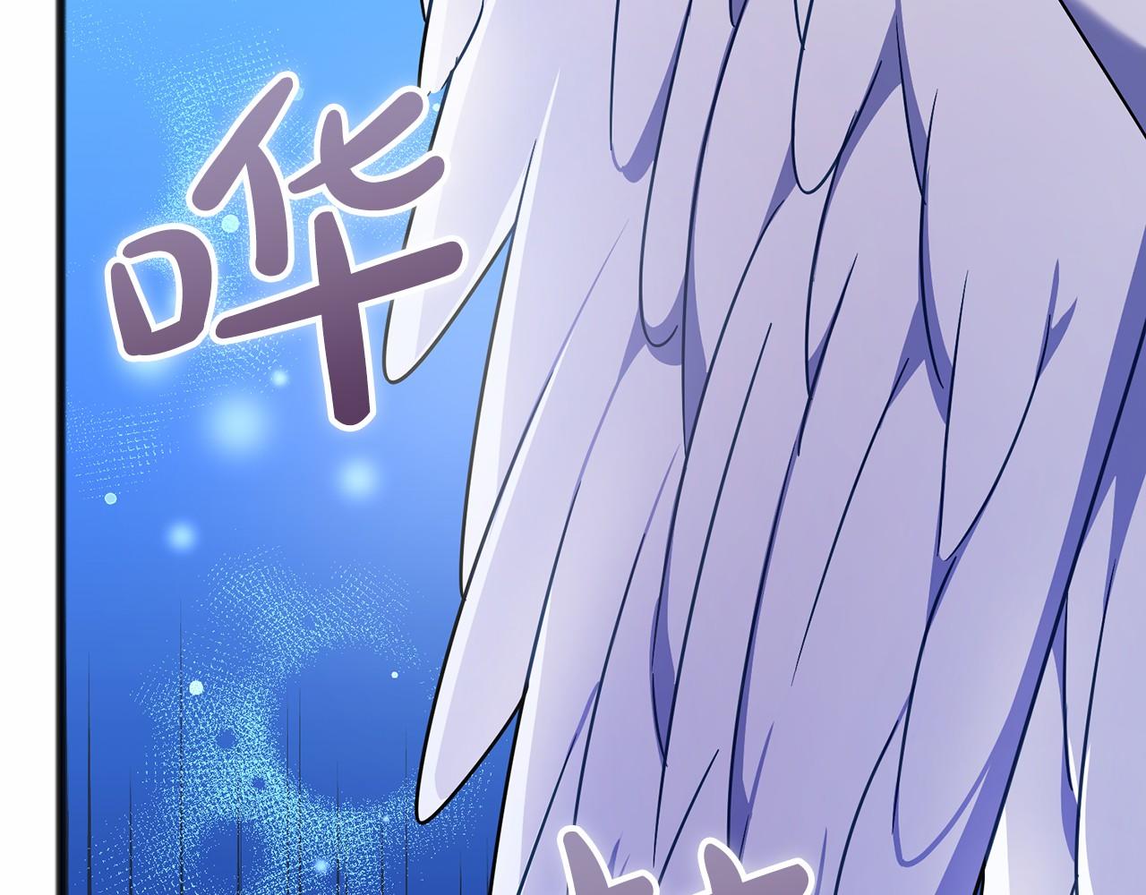 第65话 魔女的女儿118