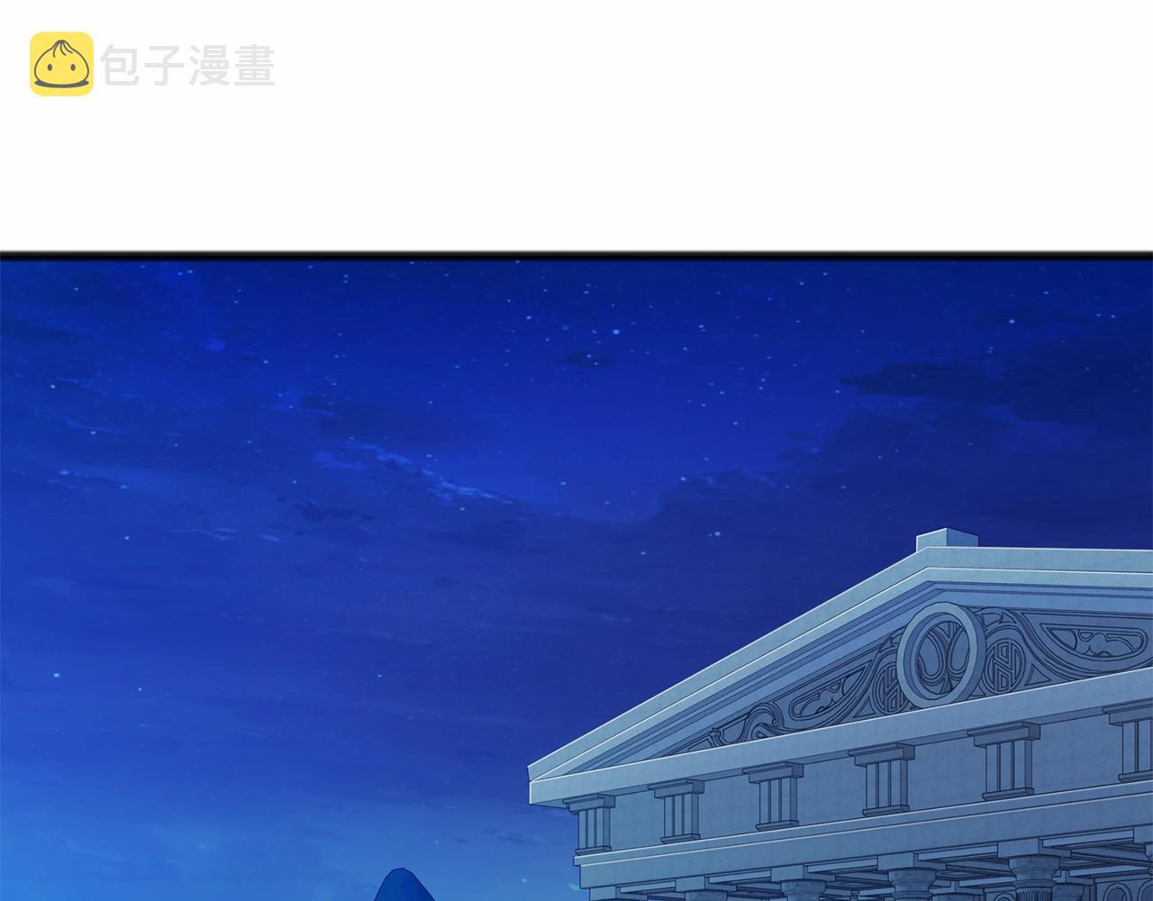 第44话 成爲他114