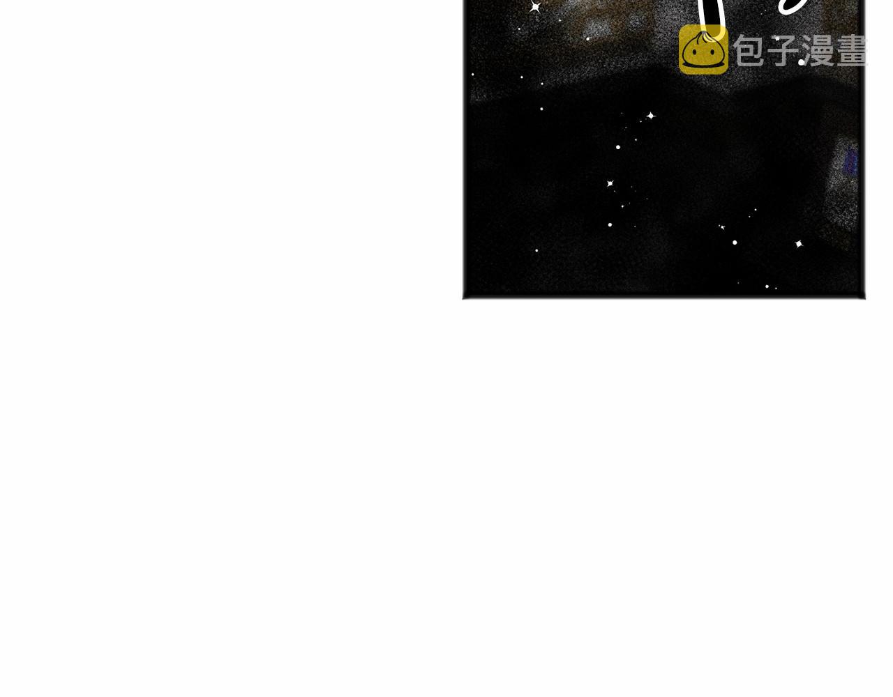 第29话 穿越时空19