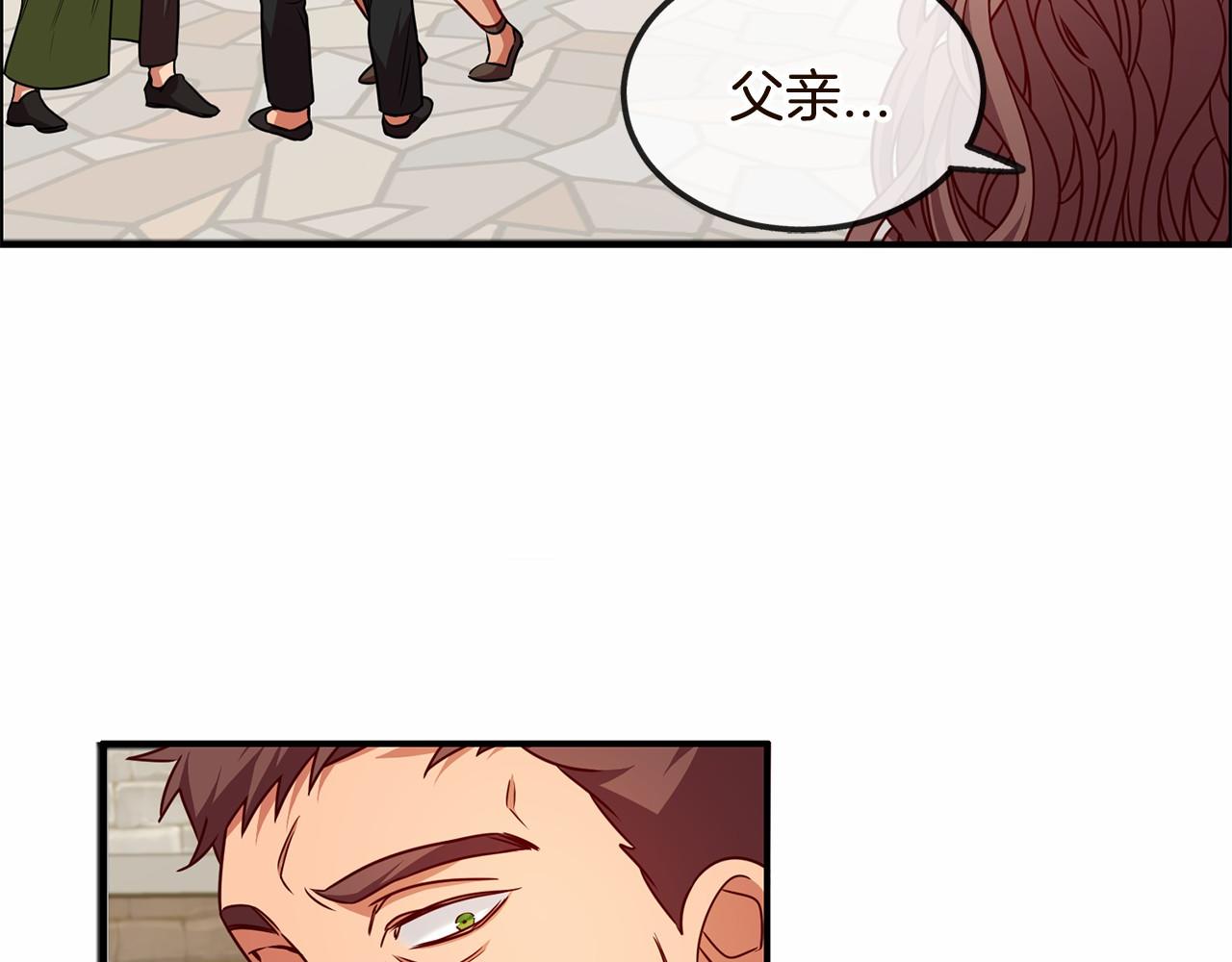 第1话 怪物袭击128