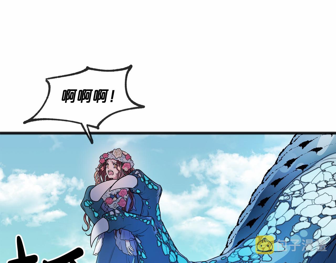 第3话 神秘男子115