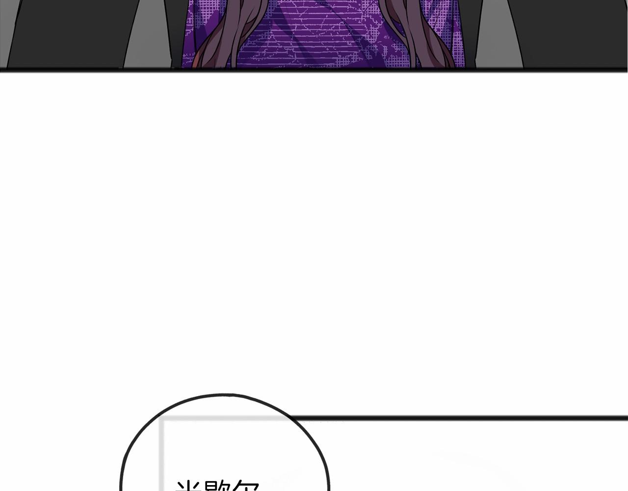 第13话 月之女神121