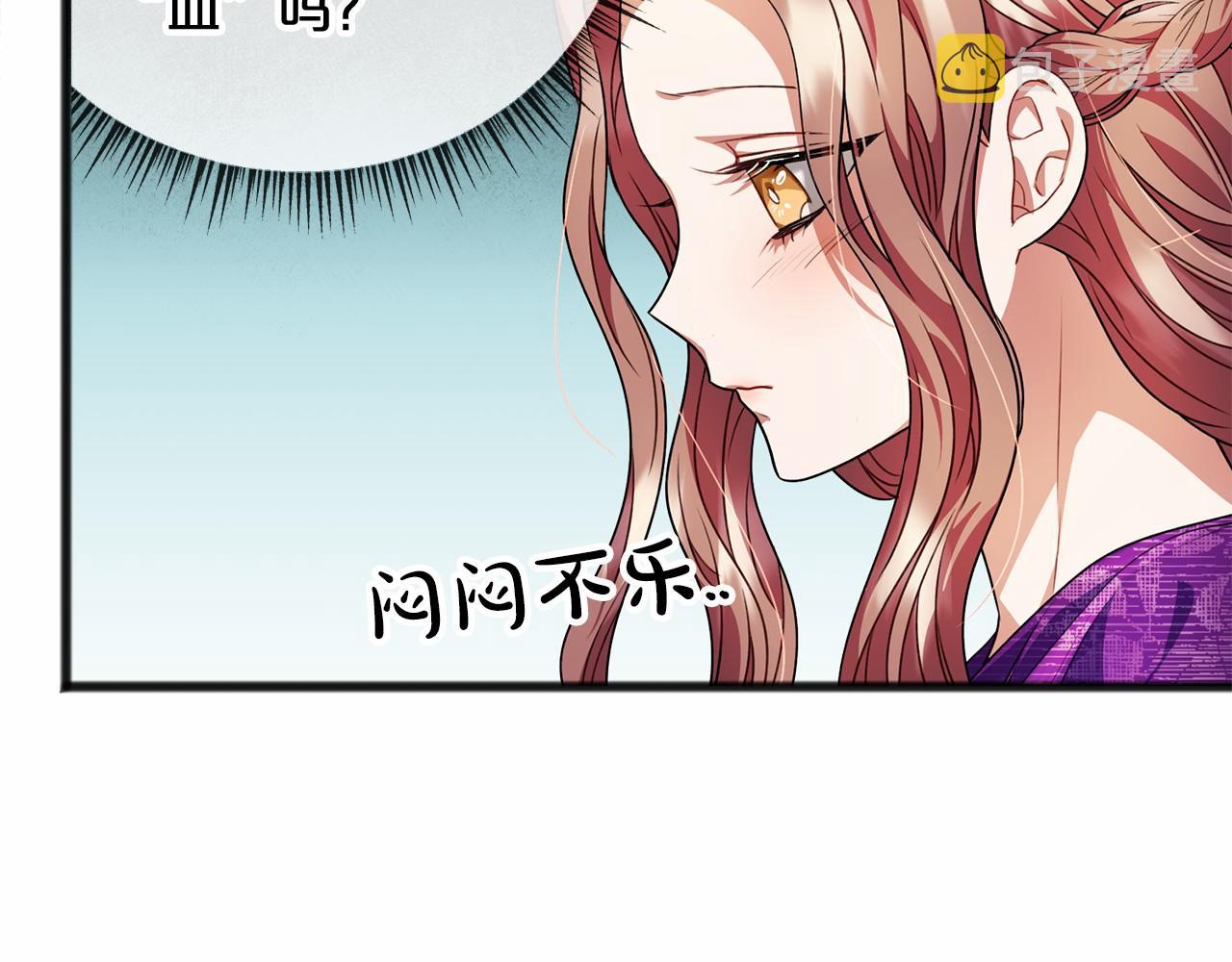 第16话 母亲25