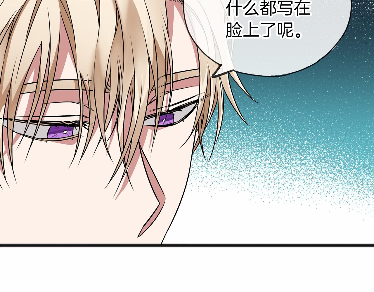 第5话 跟我走吧111