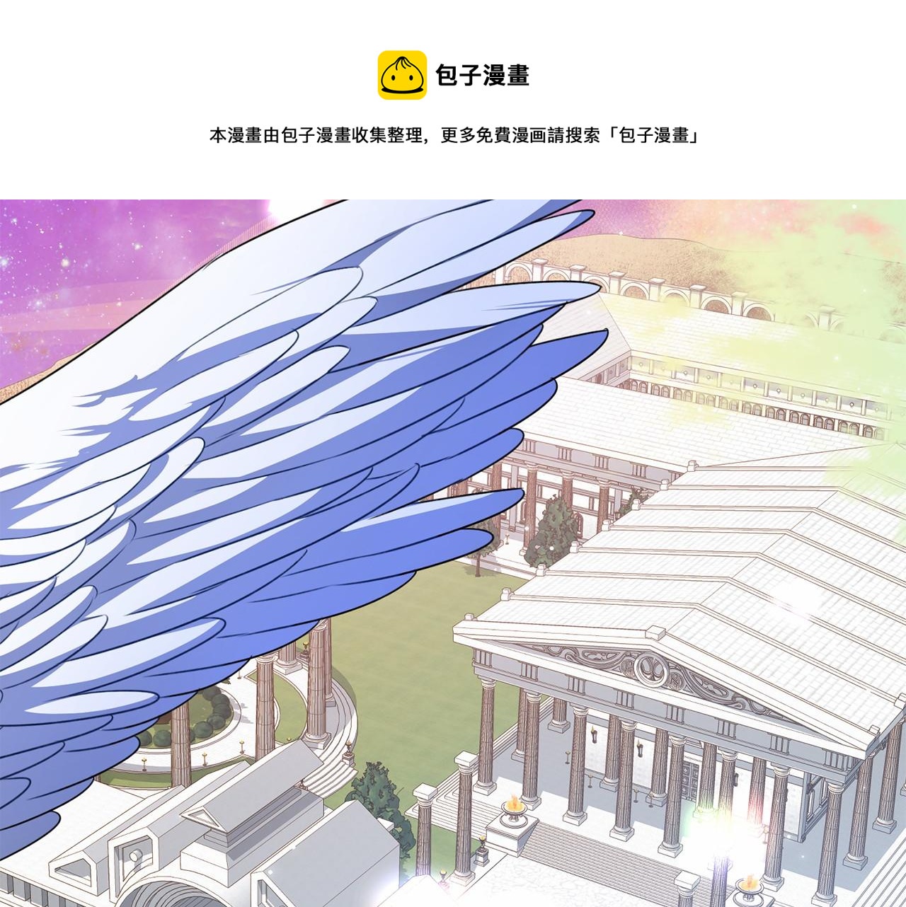 第16话 母亲104